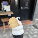 모루씨 이미지
