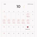 푸른피아노교습소 - 관악구 낙성대역길 35 | 푸른피아노교습소