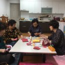 한라7차경로당 이미지