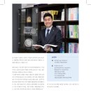 선진세무법인 이미지