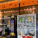 헌터독 가수원점 이미지