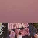 상군이네고깃집 이미지