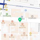 NEW 실용 한국어 회화 초급 (영어 ver) | 오픽학원 인천오픽 단기 등급 달성 메카 더퍼스트어학원 강력추천 Ver. 2 (feat. 롸연샘 만점제조기 수업)