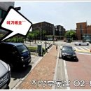 소하초등학교 앞 이미지