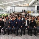 완주군청 공무직 이미지