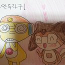 라라상사 이미지