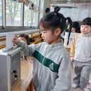 상당초교 병설유치원 이미지