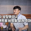 남계당구장 이미지