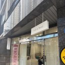 망미동 네일 쁠리앤뷰티 봄아트 네일 추천