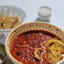 탕화쿵푸마라탕속초중앙점 이미지