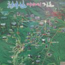 1코스 입구 이미지