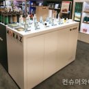 헤어토픽화장품 이미지