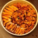 훈민낙곱새 본점