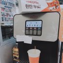 지에스25의정산단점 이미지