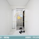 아델캐슬 이미지