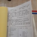 서울본내과의원 이미지