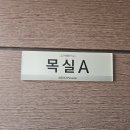 경주보문아르노풀빌라 이미지