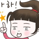 텐카이치멘 이미지