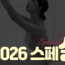 마루필라테스 - 성남시 분당구 불정로376번길 7 | 마루필라테스