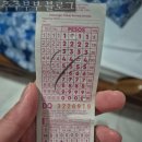 터미널매점 - 고성군 | 수밀론에서 모알보알 버스 이동방법 요금 세부 바토터미널 환승 후기