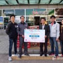 율촌화학노동조합 이미지