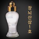 삼주유통