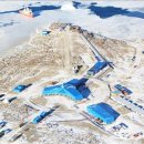 남극회관 이미지