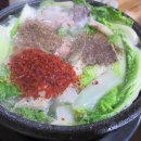 보성시장 이미지