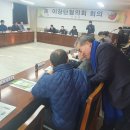 수능동경로당 네이버블로그