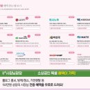 홍천칡냉면 이미지