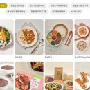 디자인밀 - 관악구 남현3길 25 | 디자인밀