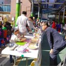 안중시장 이미지