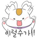 카페플라워92 - 나주시 쌍산3길 5-6 | 카페플라워92