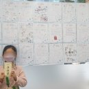 리즌수학교습소