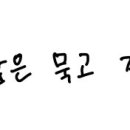 승엽에너지 이미지