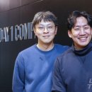 데이원컴퍼니 주주총회 후기