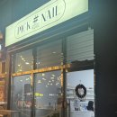 늘푸른 애견샵 이미지