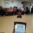 와야경로당 - 1516 | 와야경로당