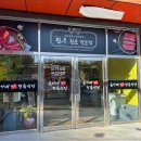정육식당 이미지