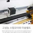 연무여자중학교 이미지