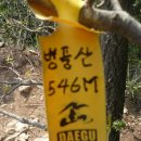 신촌경로당 이미지