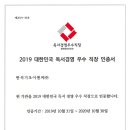 반석이앤씨