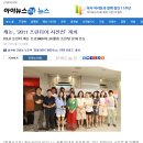 프린티어 | 캐논프린티어 사진전...후기