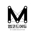 엠코드하이에듀