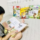 세이펜 보물상자 통통 세계명작 동화 꼼꼼 서평 후기 ❤️
