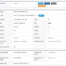 프리미엄아울렛로 이미지