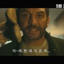 쿵푸 조라: 남편 때려잡기 Kung Fu Zohra , 2021 이미지