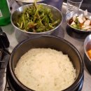 맛집곱창구이 이미지