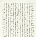 월당 이미지