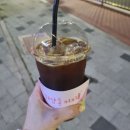 하삼동인천